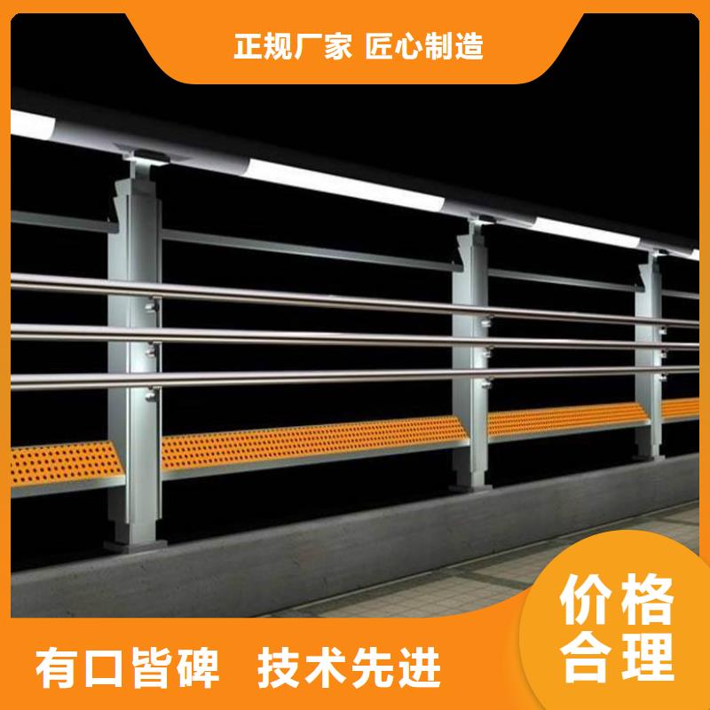 防撞护栏【桥梁防撞护栏】源头工厂量大优惠