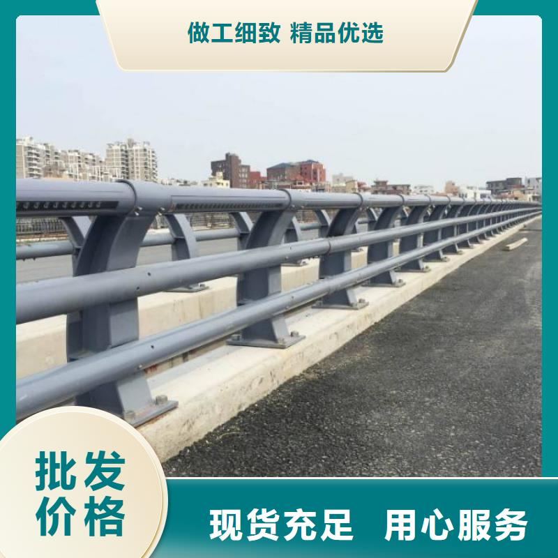 防撞护栏,桥梁人行道护栏栏杆精益求精