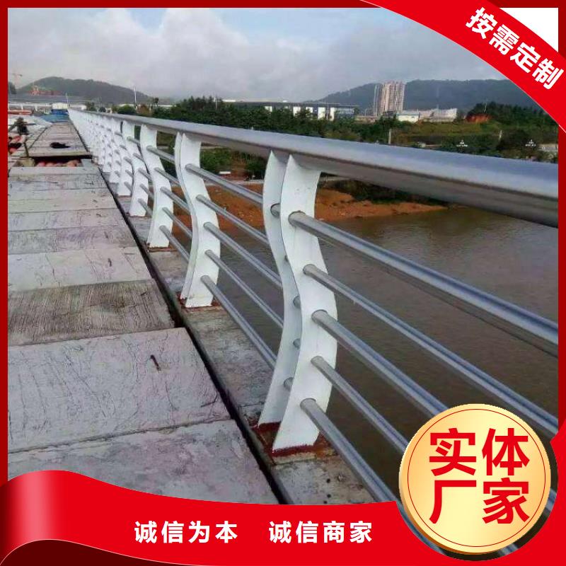 防撞护栏道路护栏工厂价格