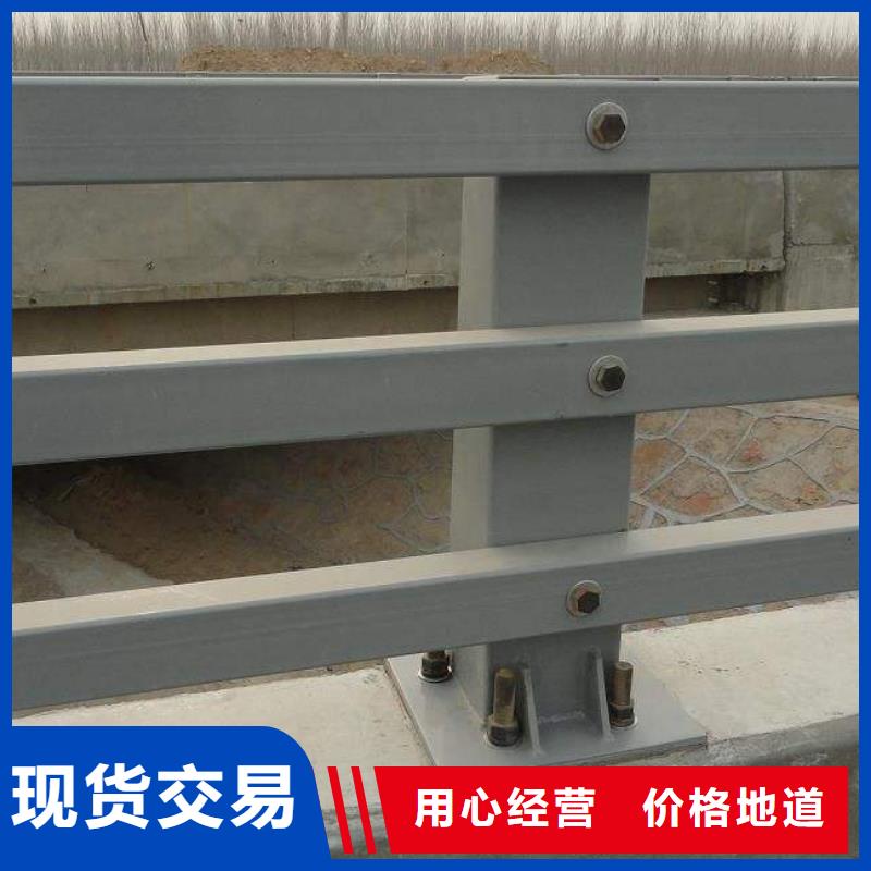 防撞护栏,【桥梁人行道护栏栏杆】品质商家