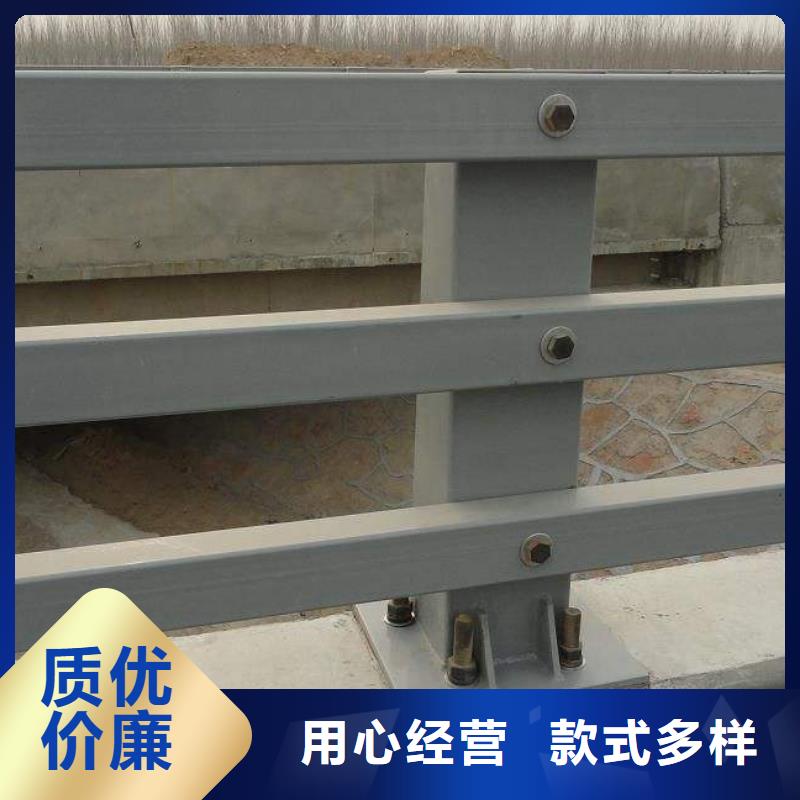  防撞护栏一件也发货