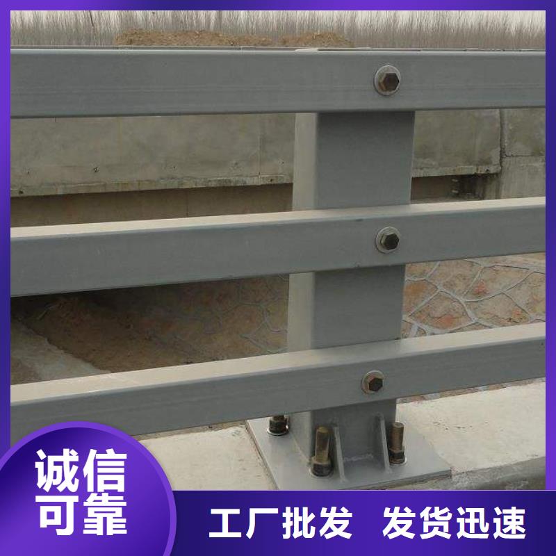 防撞护栏【【防撞桥梁护栏】】免费回电