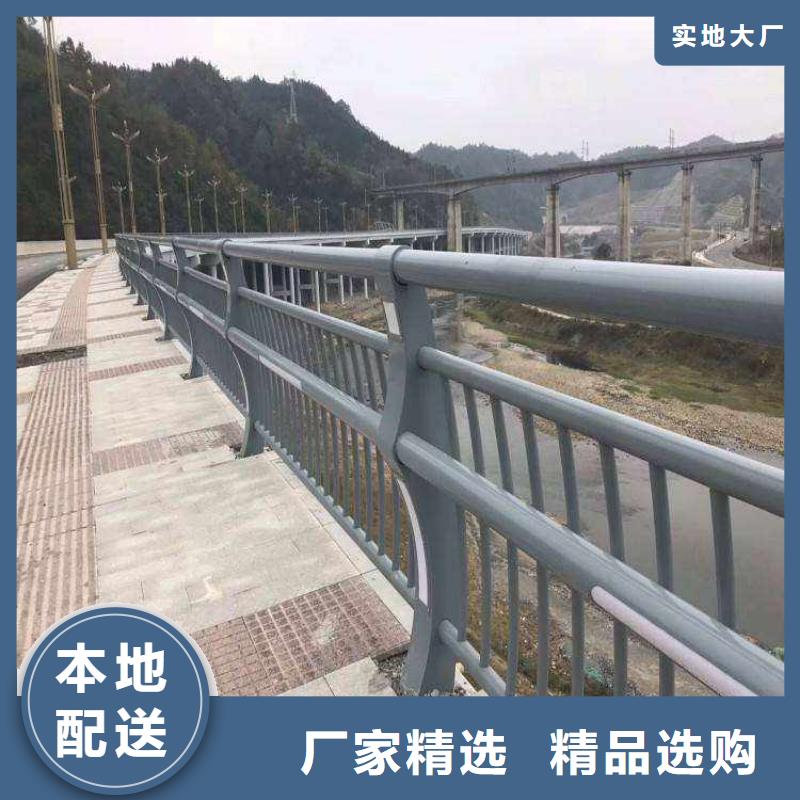 防撞护栏立柱桥梁防撞护栏有口皆碑