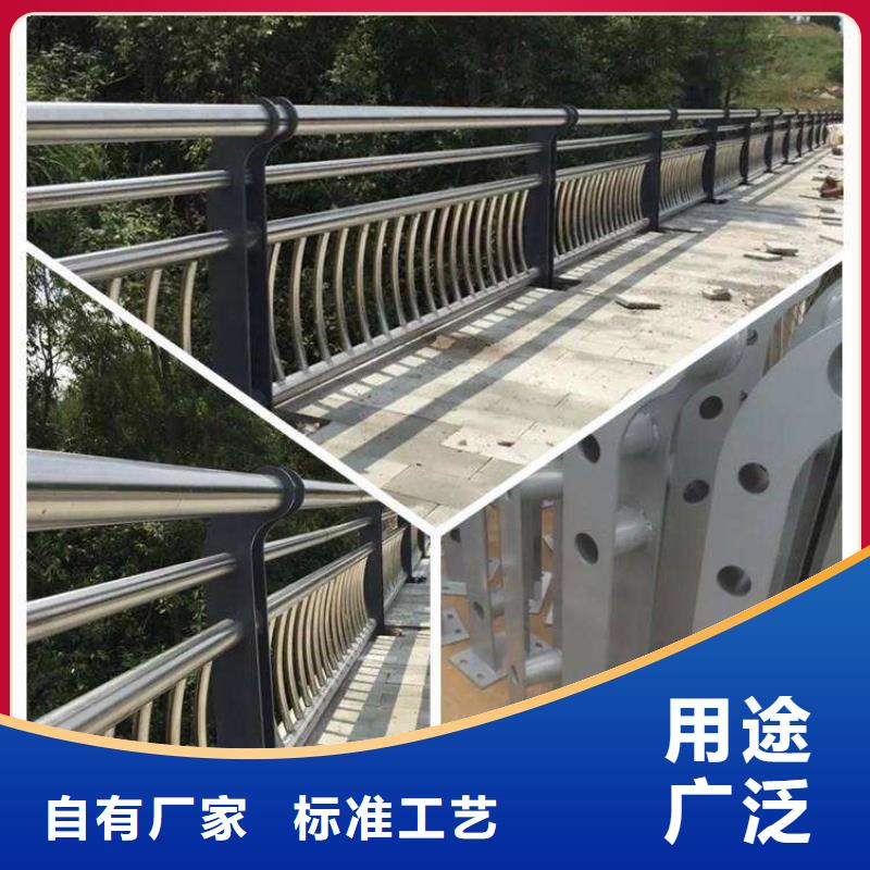 【防撞护栏桥梁防撞护栏卓越品质保障】