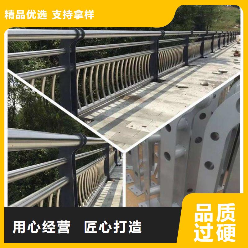 【防撞护栏河道护栏订购】