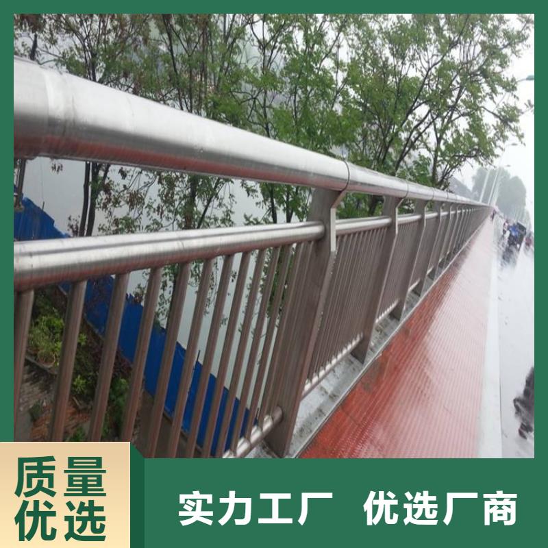 【防撞护栏】防撞护栏立柱厂家现货供应