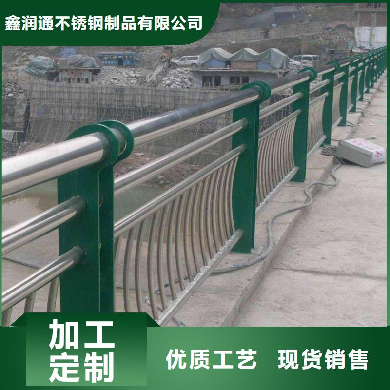 【防撞护栏,市政护栏匠心打造】