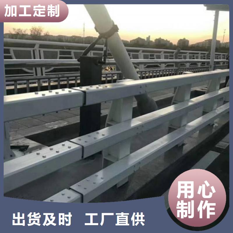 防撞护栏_河道防撞栏杆专业按需定制