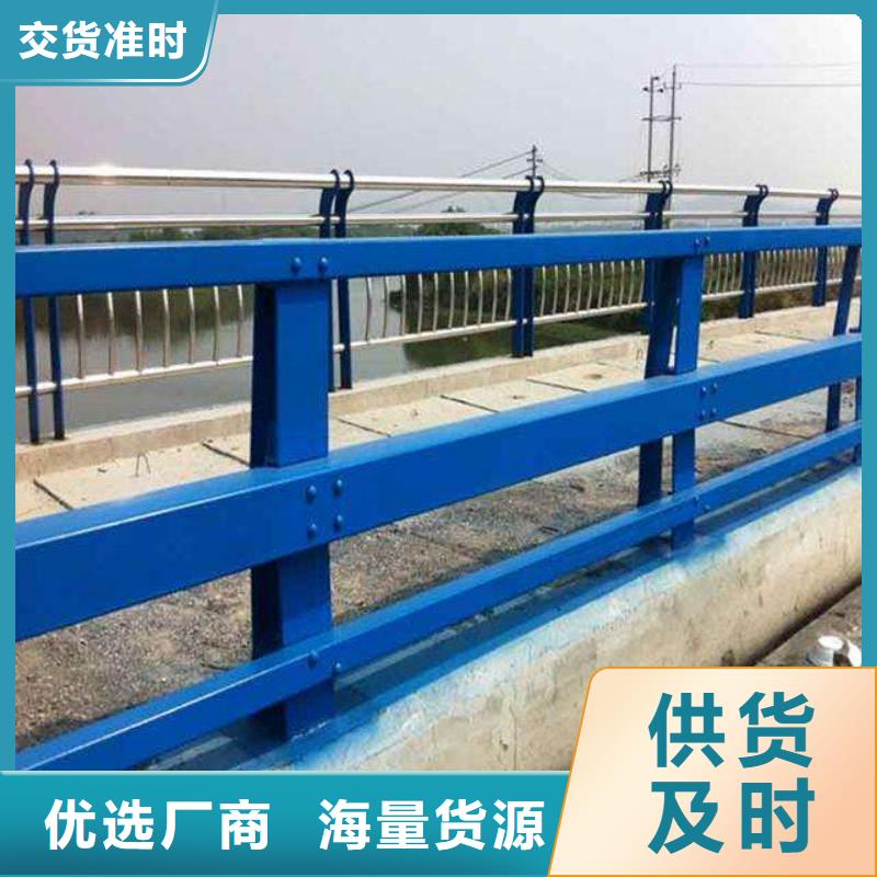防撞护栏【扶手木钢丝绳护栏】用品质赢得客户信赖
