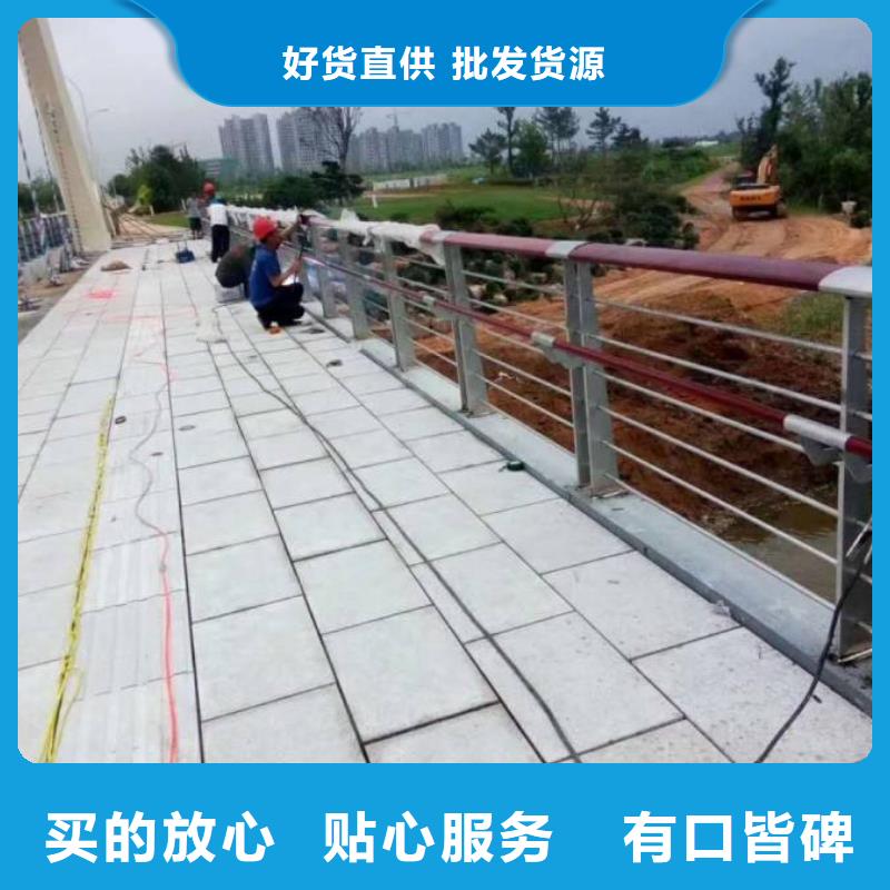 防撞护栏景观护栏厂家直营