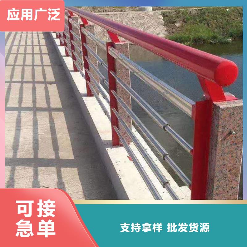防撞护栏【中央分隔栏】厂家型号齐全