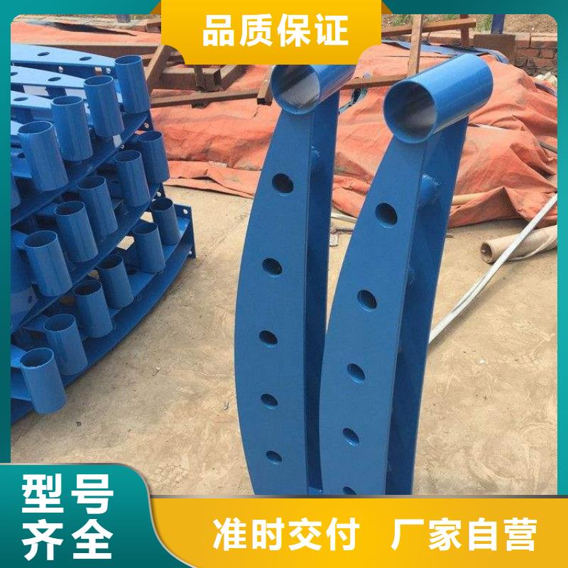 防撞护栏桥梁防撞护栏源头厂家直销