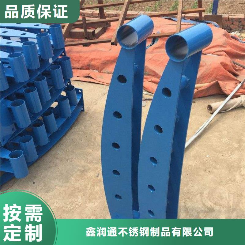 防撞护栏桥梁防撞护栏有口皆碑