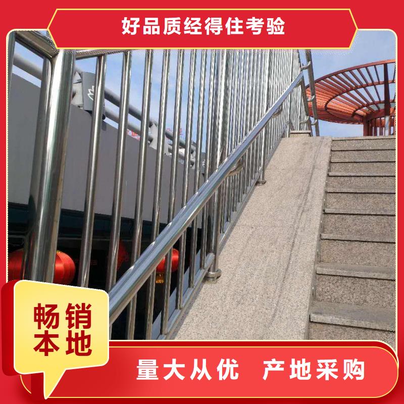 防撞护栏【中央分隔栏】厂家型号齐全