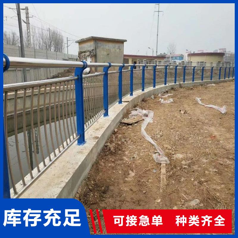  防撞护栏一件也发货