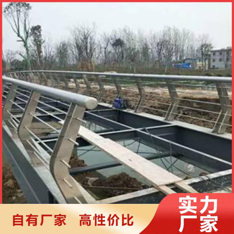 防撞护栏不锈钢复合管护栏栏杆一站式供应