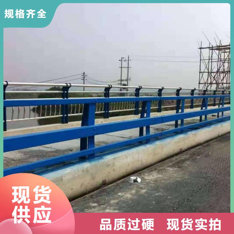 防撞护栏道路护栏工厂价格