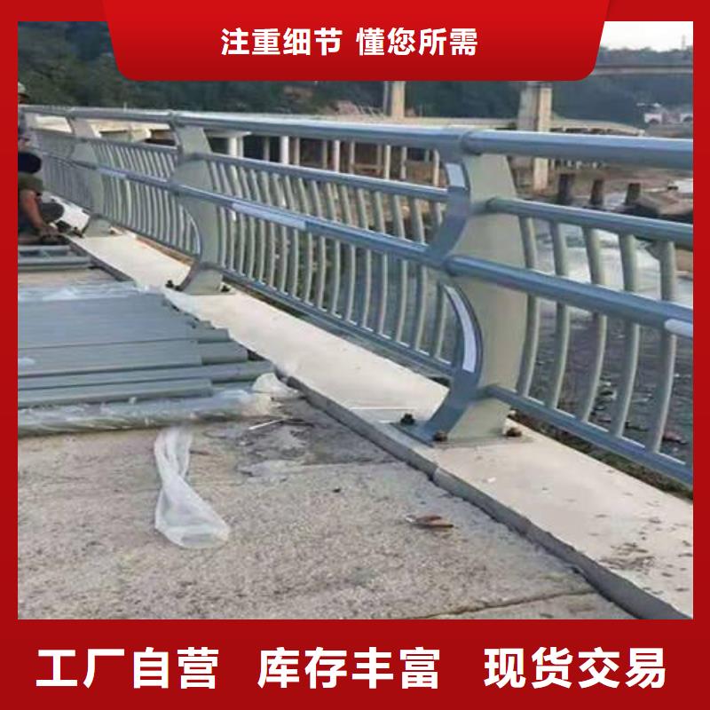 防撞护栏镀锌管护栏满足客户所需