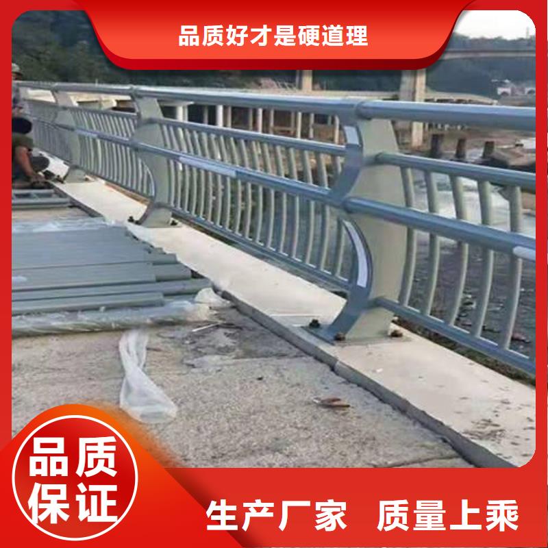 防撞护栏镀锌管护栏买的放心