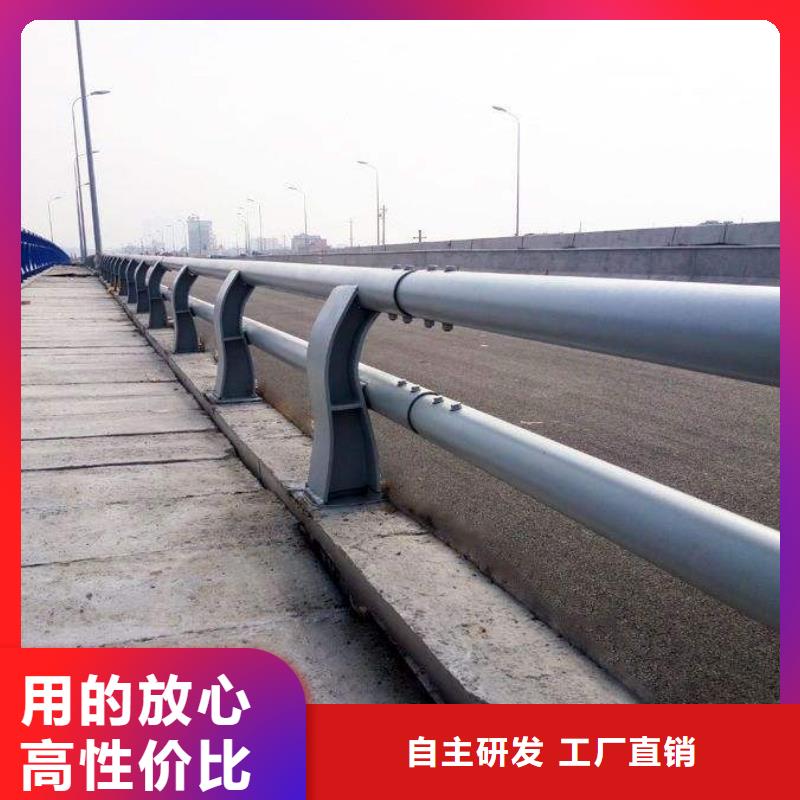 【防撞护栏】不锈钢景观护栏现货供应