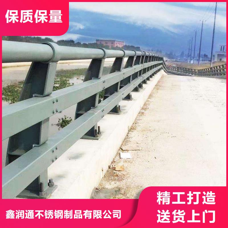 防撞护栏_河道防撞栏杆专业按需定制