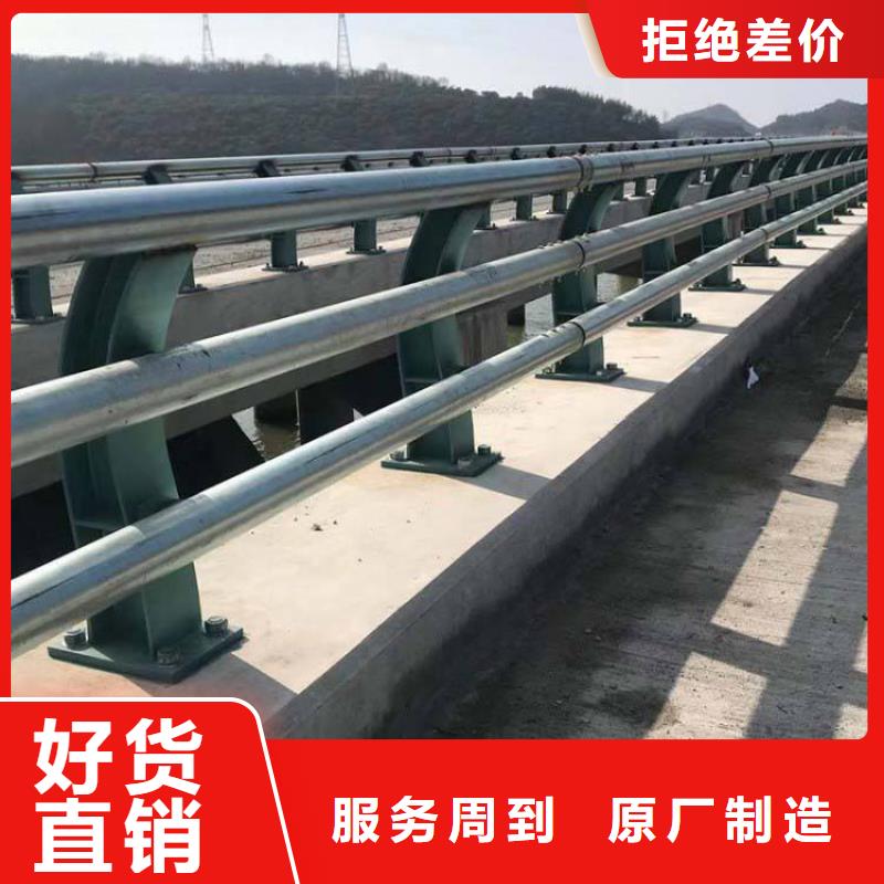 防撞护栏桥梁防撞护栏有口皆碑