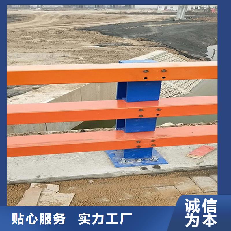 防撞护栏【桥梁人行道护栏栏杆】性能稳定