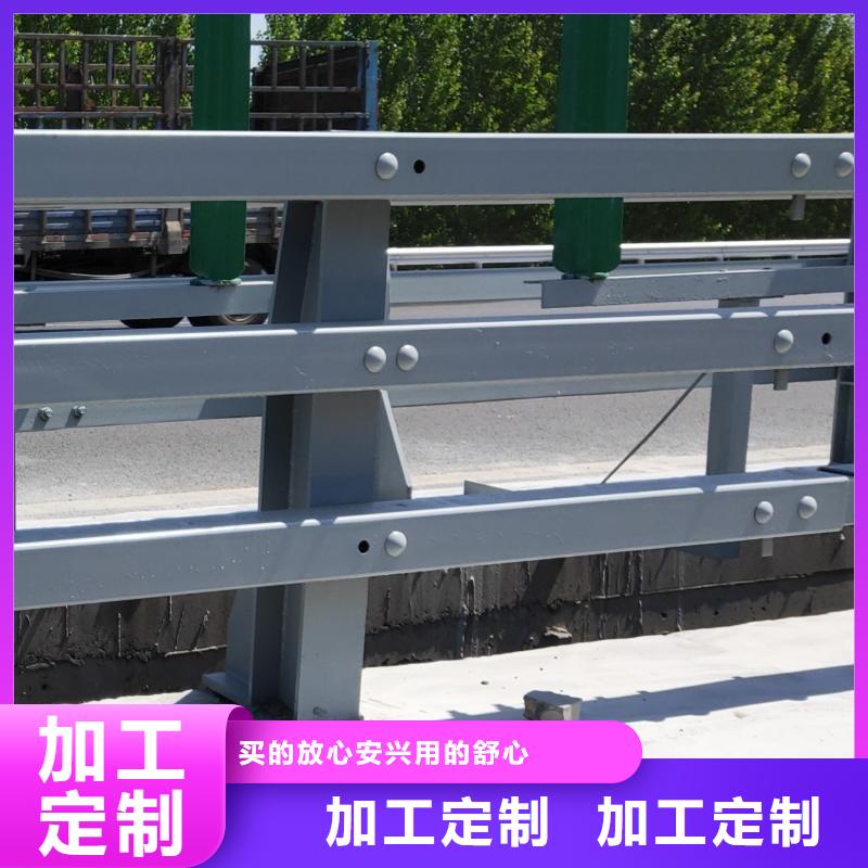 防撞护栏_【不锈钢复合管】厂家售后完善