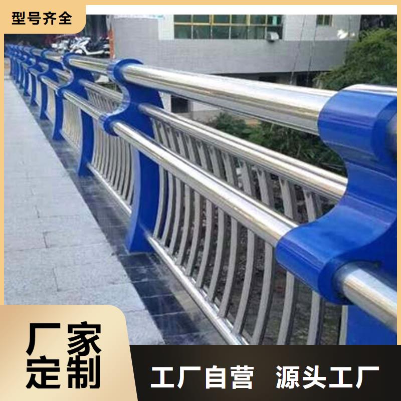 防撞护栏镀锌管护栏免费获取报价