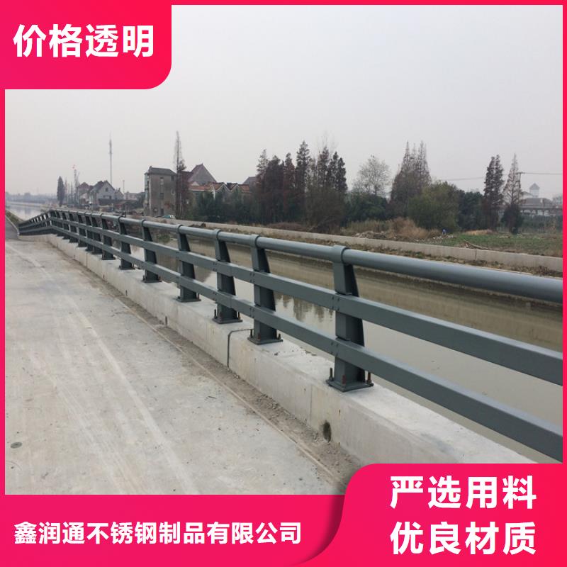 防撞护栏【人行道栏杆】用心制作