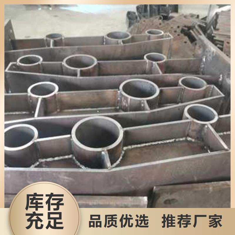 防撞护栏灯光护栏实时报价