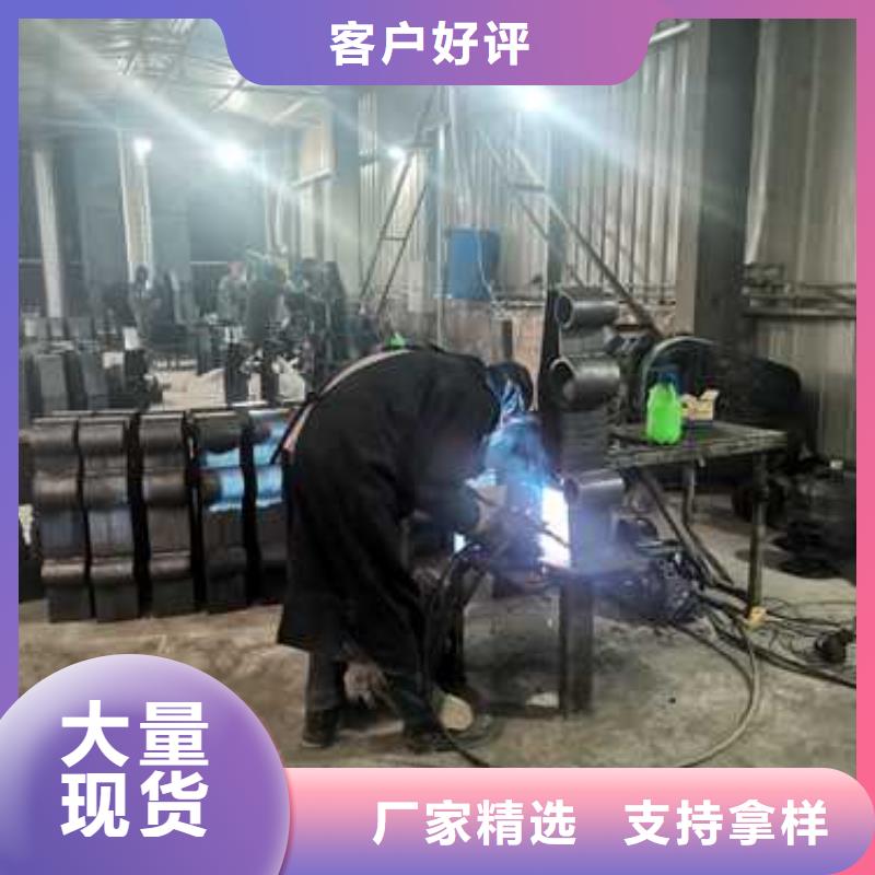 防撞护栏_【不锈钢复合管】厂家售后完善