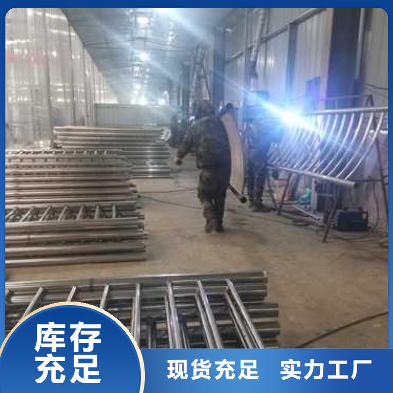 【防撞护栏】防撞护栏立柱厂家现货供应