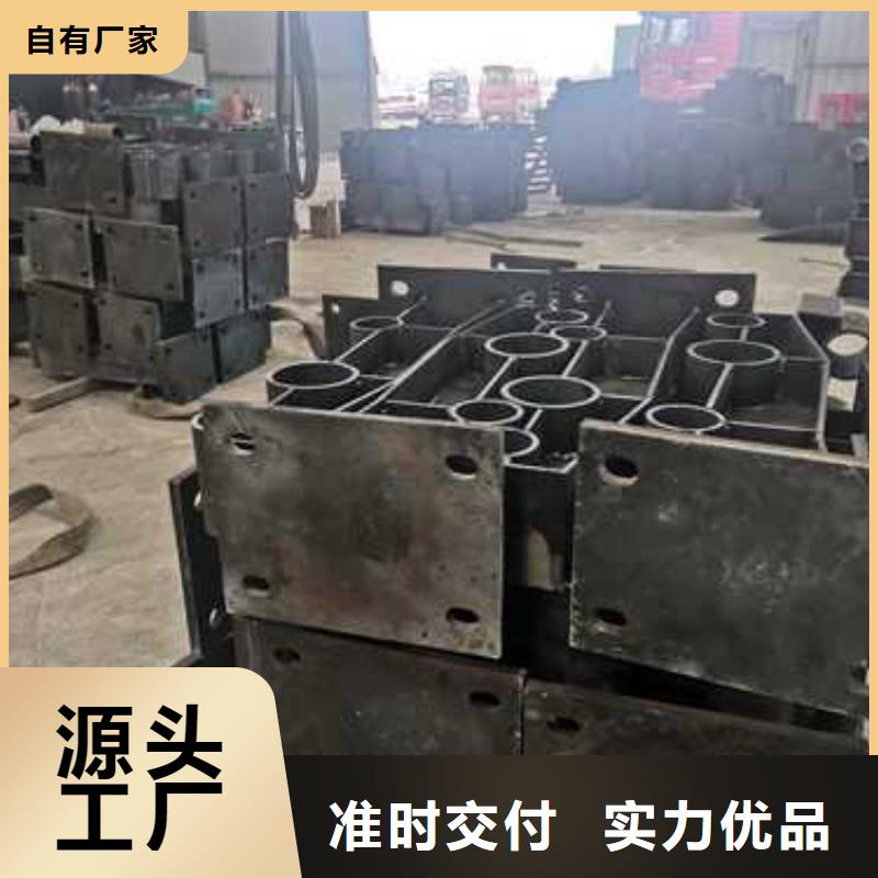 防撞护栏_河道防撞栏杆专业按需定制