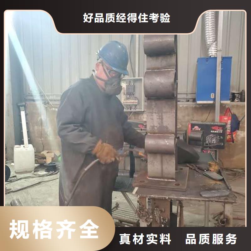 【防撞护栏】_【防撞护栏】快速发货