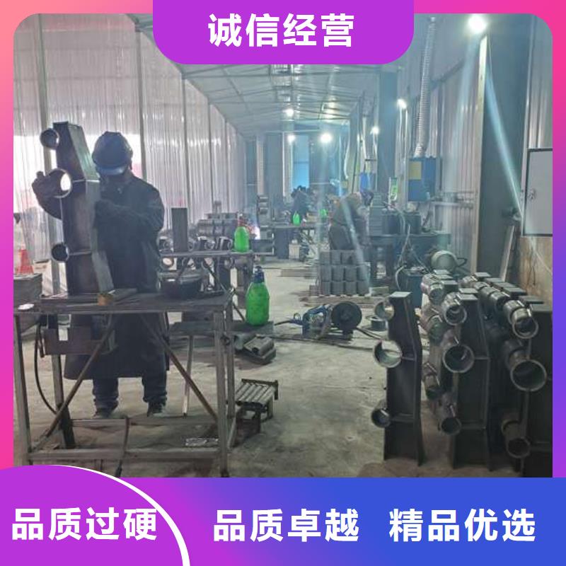 【防撞护栏】不锈钢景观护栏现货供应