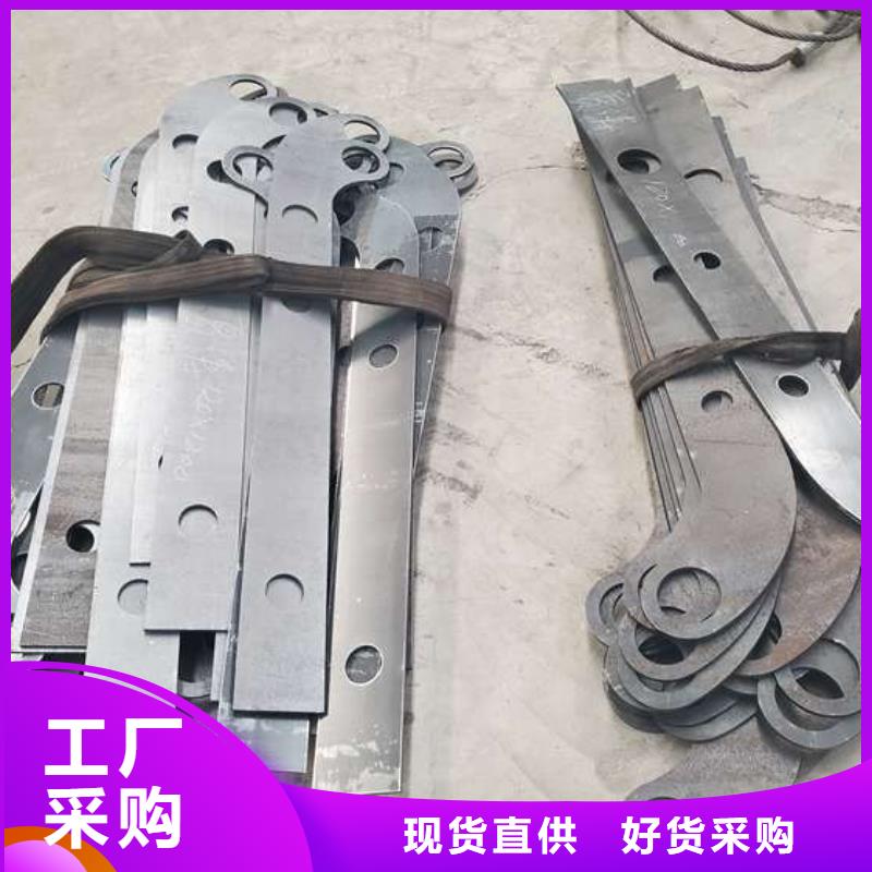 【防撞护栏河堤护栏诚信经营现货现发】