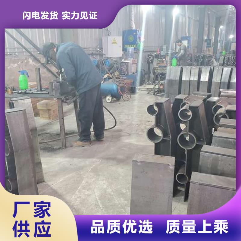【防撞护栏不锈钢复合管栏杆根据要求定制】