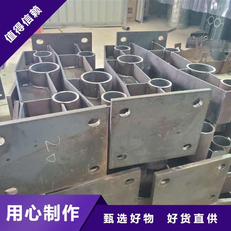 防撞护栏【不锈钢复合管护栏】实力见证