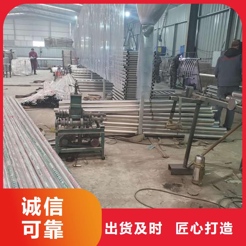 【防撞护栏】河堤护栏精致工艺