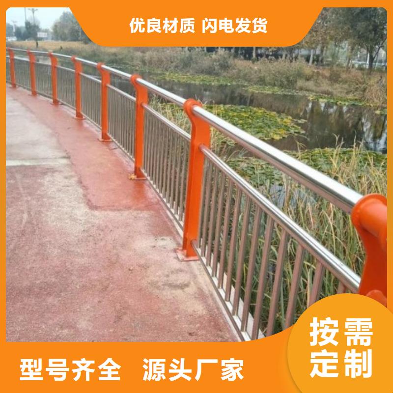 防撞护栏中央分隔栏追求细节品质