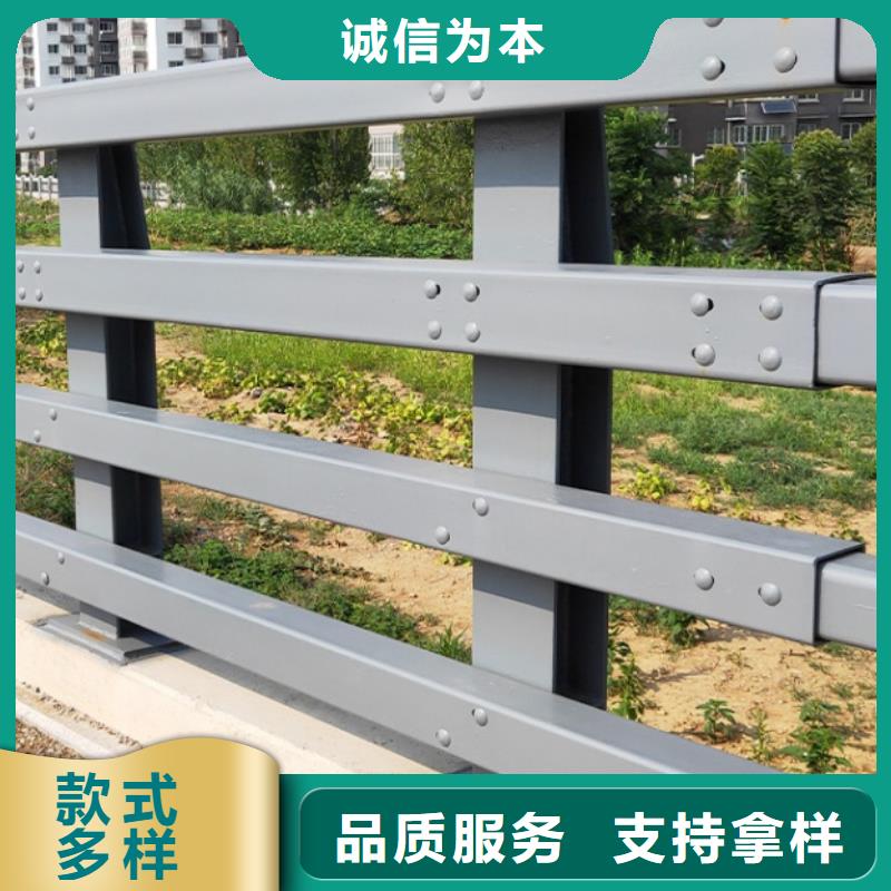 【防撞护栏】_城市景观防护栏专业生产团队