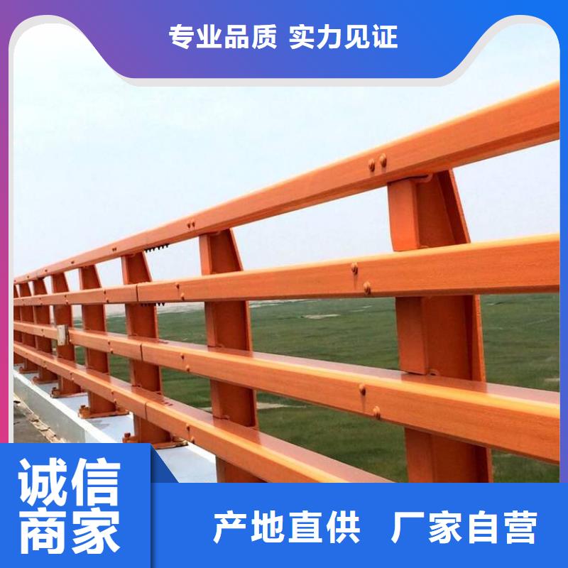 【防撞护栏】河堤护栏精致工艺