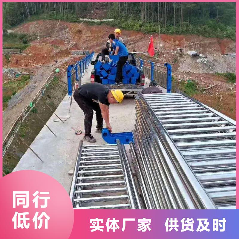 防撞护栏【桥梁人行道护栏栏杆】性能稳定