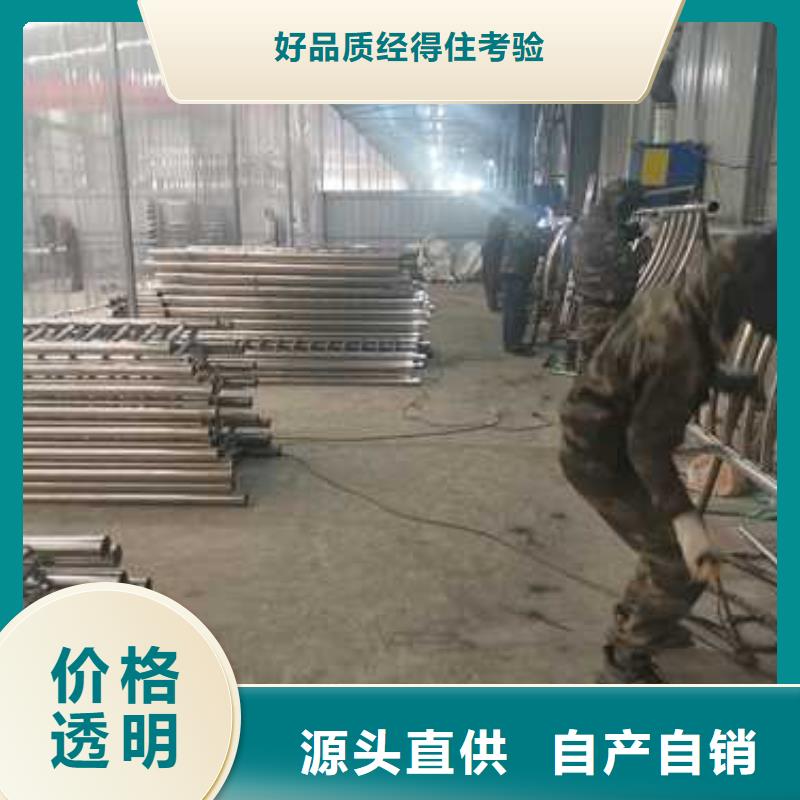 防撞护栏桥梁防撞护栏大厂家实力看得见