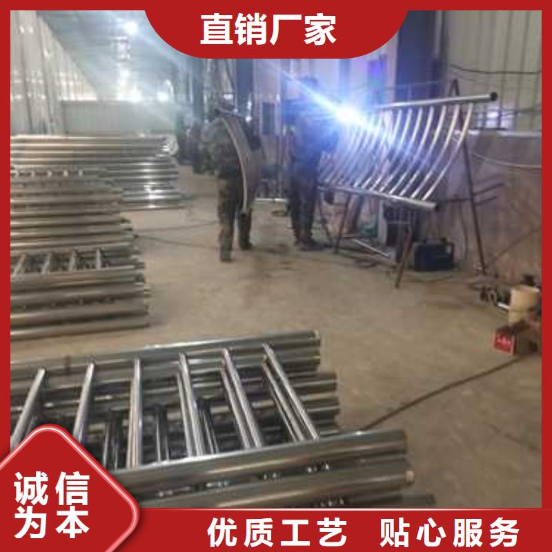 防撞护栏【河道护栏】价格透明
