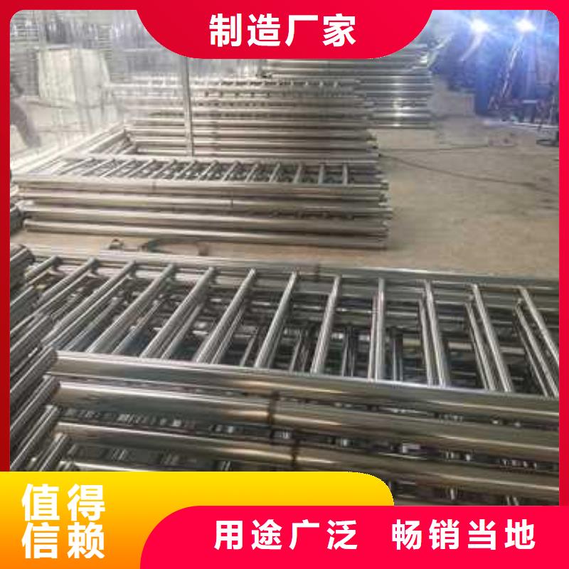 【防撞护栏】防撞护栏立柱厂家现货供应