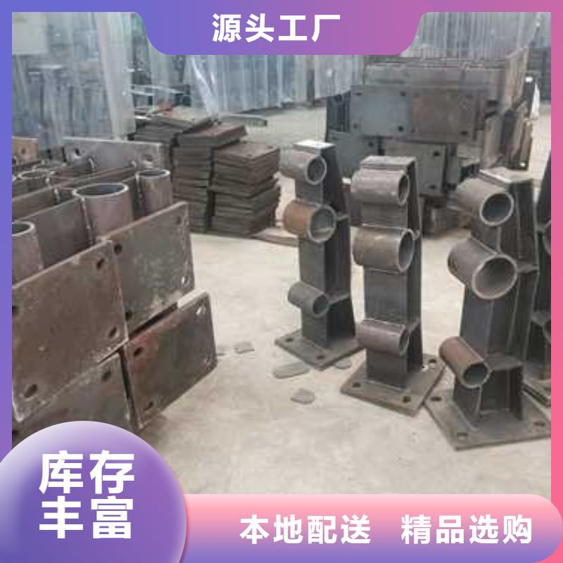 【防撞护栏】河堤护栏精致工艺