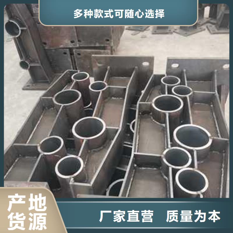 防撞护栏_桥梁人行道护栏栏杆专业品质