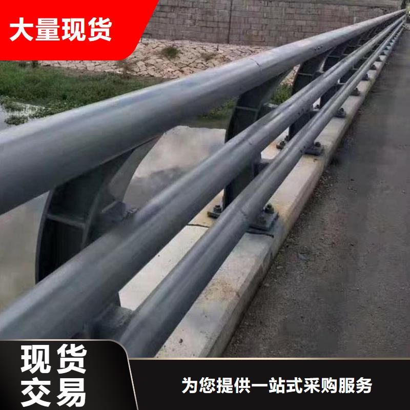 防撞护栏灯光护栏实时报价